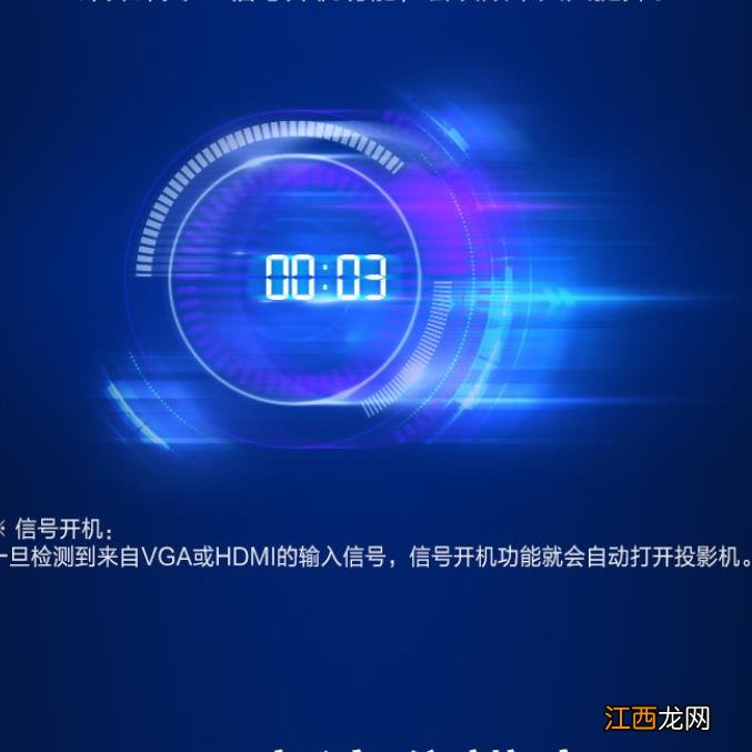 3200流明 标清XGA 0.49投射比 BenQ 明基LX833STD 投影仪 激光短焦投影机 教育工程投影