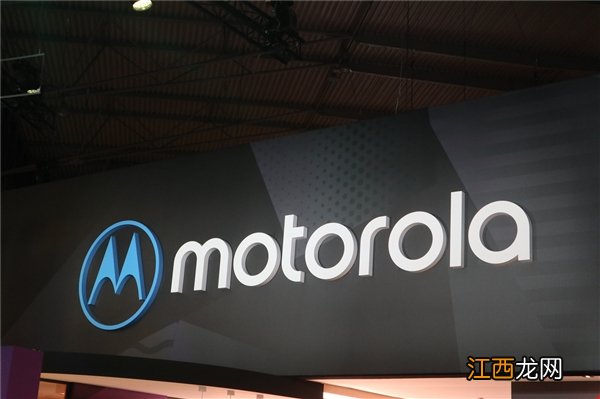 motoz2018 moto 2018