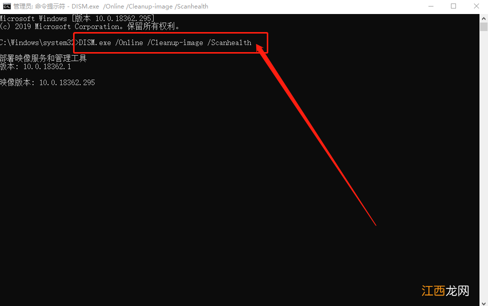 0x80073701如何解决win10 0x80070422是什么错误