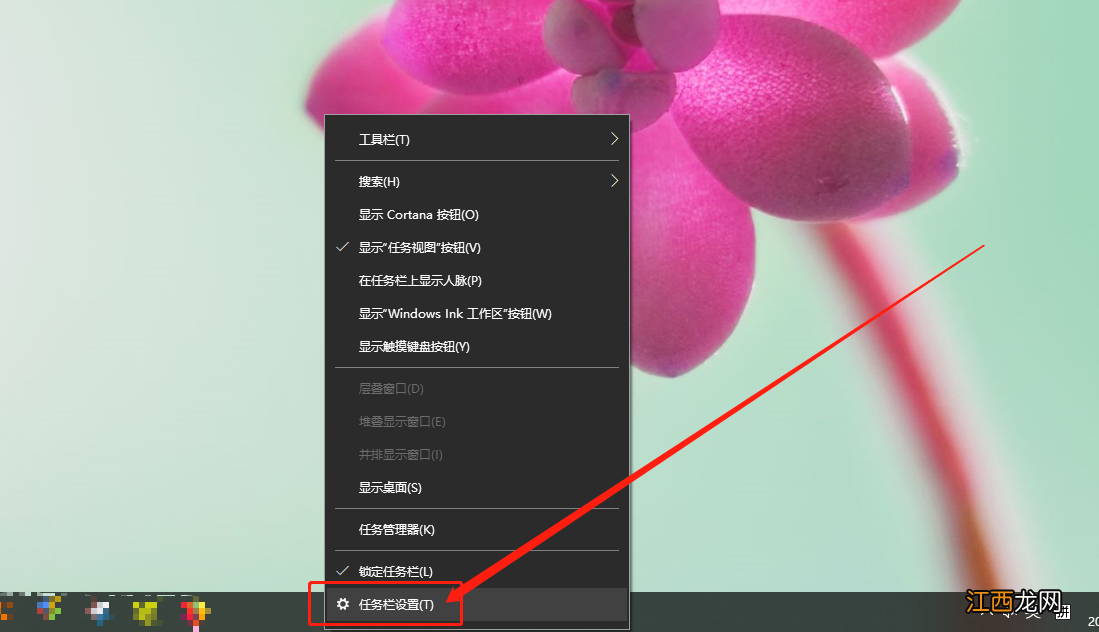 0x80073701如何解决win10 0x80070422是什么错误