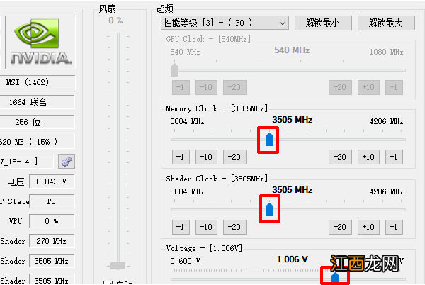 电脑经常出现花屏死机 电脑死机出现花屏