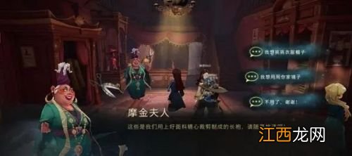 无限啃大瓜卡组怎么搭配 哈利波特魔法觉醒无限啃大瓜流玩法攻略