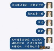 水瓶女开始动情的细节 水瓶女对待发生过关系的男人，水瓶男会因性而爱吗