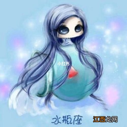水瓶女想被你睡的表现 水瓶女开放到什么程度，水瓶女开始动情的细节