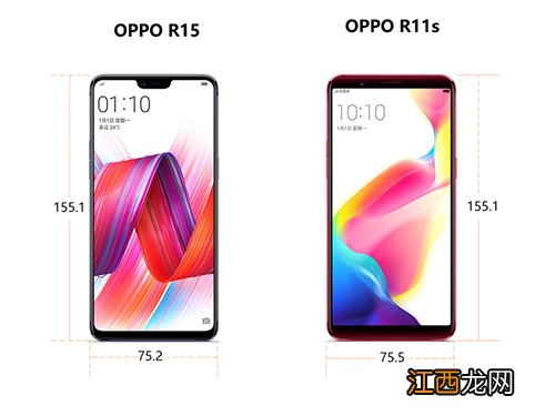 OPPOR15怎么样？OPPO R15深度评测