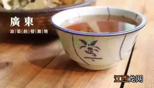 广东凉茶丨这个神奇的饮品，真的是“自讨苦吃”！