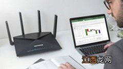 TP-LINK AX5400千兆无线路由器 WiFi6 5G双频高速网络 Mesh路由 游戏路由 智能家用穿墙 XDR5430易展版