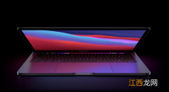 搭载m2芯片的macbook会涨价吗 macbook pro m2芯片