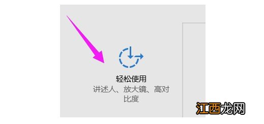 电脑键盘字母变数字怎么调回来 笔记本键盘上字母键怎么变数字键了