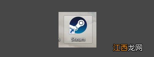 steam黑屏怎么回事 steam买游戏黑屏