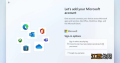 win11怎么切换微软账户 win11切换微软账户