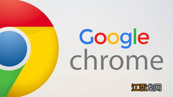 谷歌浏览器允许第三方cookie chrome禁止cookie