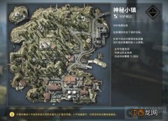 CSGO激流大行动营救一名人质任务攻略 CSGO神秘小镇人质在哪