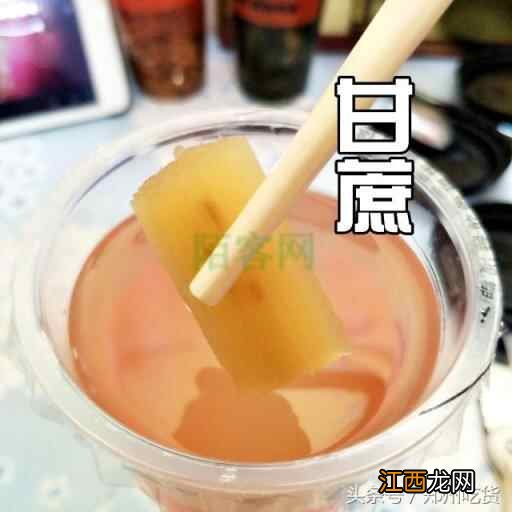 要热炸了？快来杯凉茶降降火！