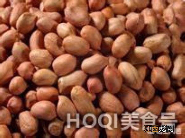 花生仁怎么做好吃？ 花生仁怎么做好吃又简单