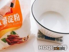 大连传统美食焖子，用地瓜淀粉熬制出来的