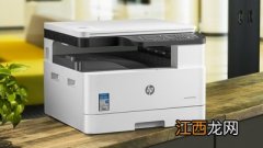 免换墨盒／三合一 HP 惠普519／531／676／755彩色喷墨连供一体机墨仓式照片打印机家用办公多功