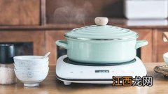 SUPOR 苏泊尔电磁炉 火锅炉 黑晶面板 纤薄滑控 匀火爆炒 电磁灶SDHCB8E30-210C（赠炒锅）