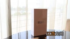 魅蓝E手机开箱图赏：定位魅蓝旗舰