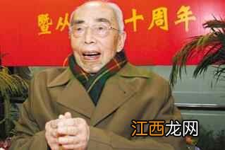 “北京史巨擘”102岁侯仁之养生秘诀：5种方法，乐享年华