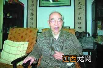 “北京史巨擘”102岁侯仁之养生秘诀：5种方法，乐享年华