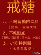 想要变成不容易长痘的肤质，一定要做好以下5点！