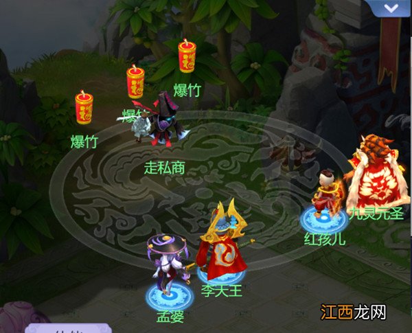 2021.9五行斗法试炼通关攻略汇总 梦幻西游网页版五行斗法9月攻略大全