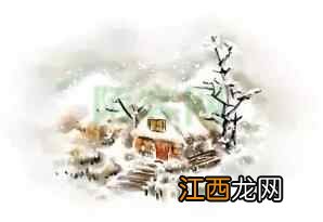 大雪时节：防寒保暖，养生“六宜”