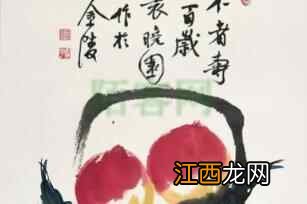 “中国现代仓颉”103岁袁晓园养生秘诀：3个习惯，活得惊艳