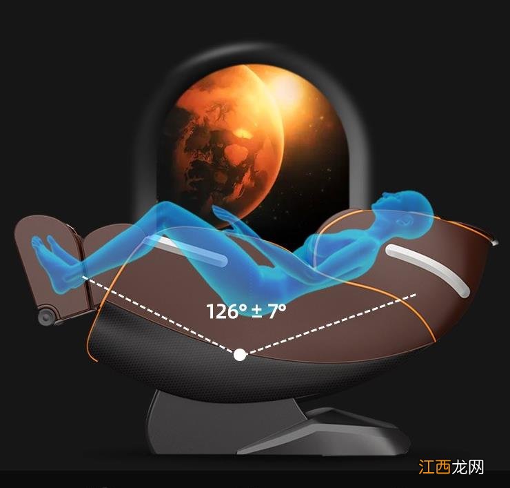 LEMOBAR 乐摩吧按摩椅家用全身太空豪华舱SL导轨按摩老人电动按摩椅子沙发X7 加赠一年延保（9月29日起二年质保）