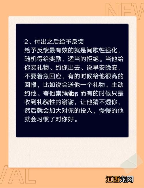 射手座会轻易表白吗 教你虐射手座，对射手座表白的下场