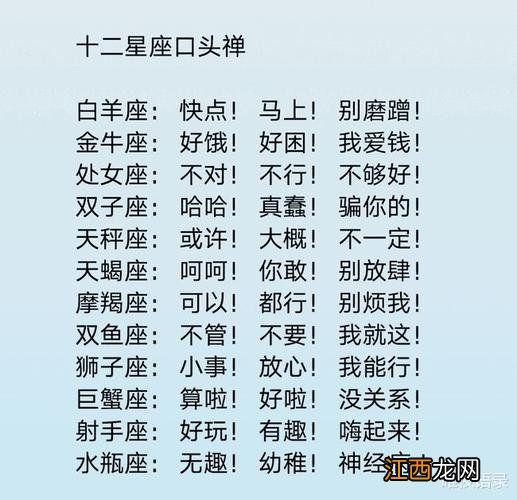 射手座2022年必遭遇的劫难 能把射手座心偷走的星座，射手男玩不过的星座女