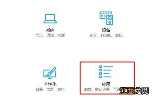 苹果11打不开pdf window10打不开PDF