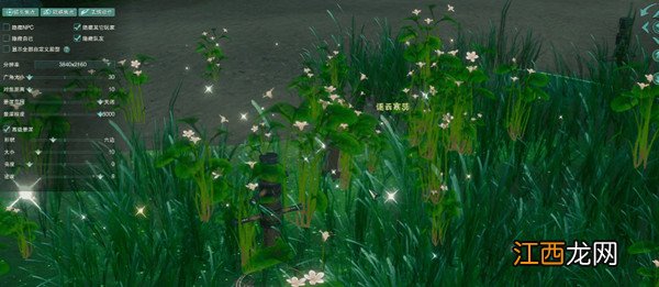 北天药宗技能心法效果一览 剑网3北天药宗技能大全