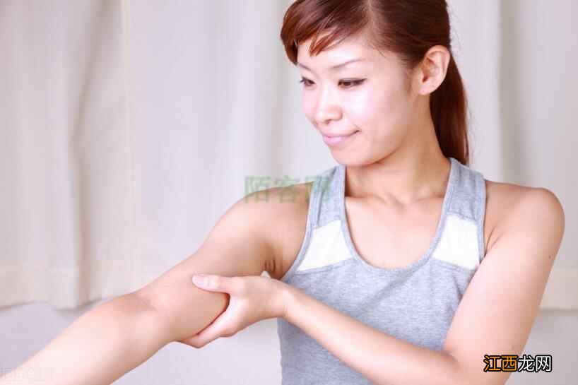 第一期 今天运动了吗?每日运动养生方案