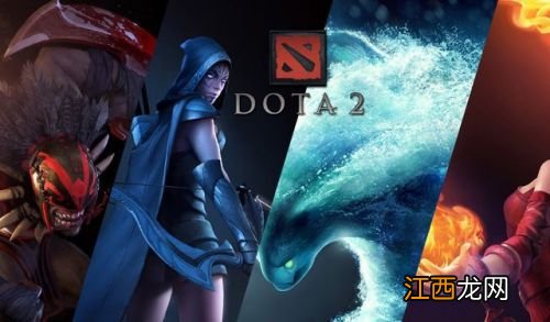 7.30D更新了什么(DOTA2(7.30D更新内容一览 DOTA2