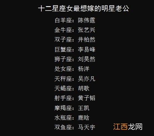 为什么射手是双鱼的劫 射手女不能触碰的底线，射手男开始管你什么意思