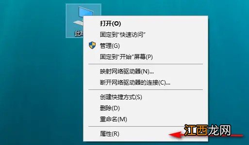 win11指纹识别没有了 windows11指纹用不了