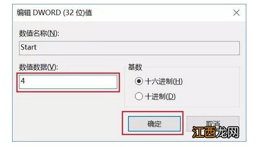 win10关闭自动更新csdn win10关闭自动更新后该怎么更新?