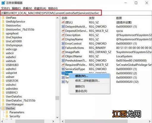 win10关闭自动更新csdn win10关闭自动更新后该怎么更新?