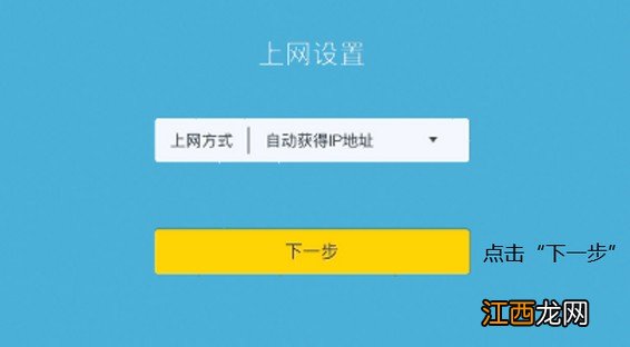 如何进入路由器怎么设置 怎么直接进入路由器设置