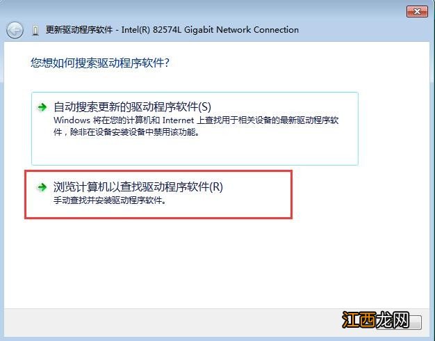 有网络适配器但是没有网络 为什么没有网络适配器这个选项