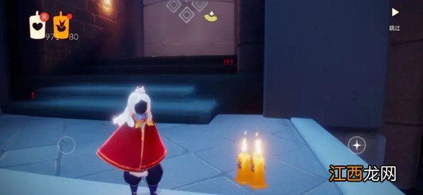 9月29日任务图文攻略 光遇9.29任务怎么做