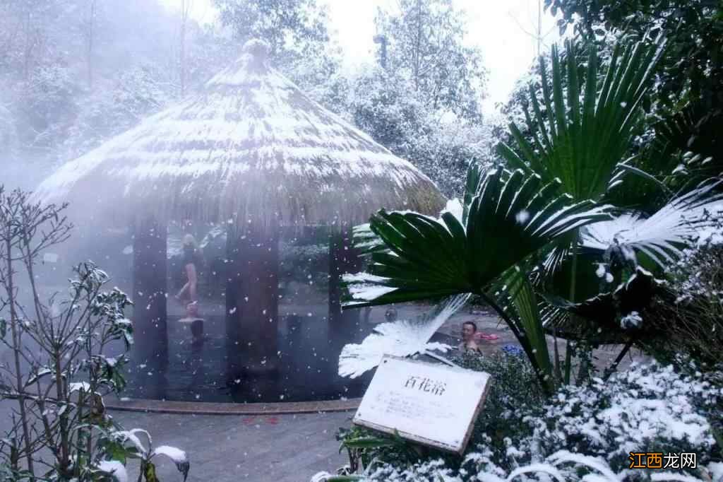 成都周边4个滑雪+温泉目的地,最快2小时可到!冬天最嗨的玩法都在这