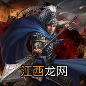 《魔法狂暴》评测：横版冒险RPG五脏俱全[多图]