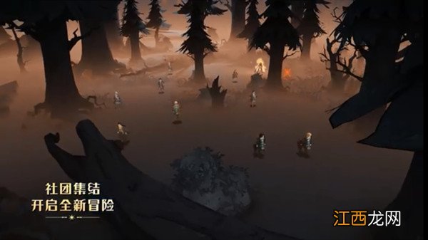 社团挑战草药探险玩法详解攻略 哈利波特魔法觉醒草药探险攻略大全