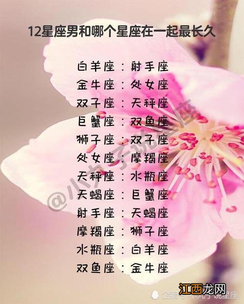 射手座女生的三观 射手座女孩子性格特点,射手座女生和什么座最配