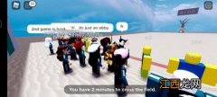 roblox鱿鱼游戏叫什么名字 罗布乐思鱿鱼游戏叫什么