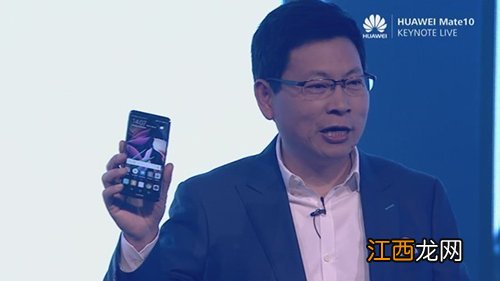 华为mate10和mate9对比评测：提升不止一点点