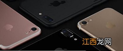 锤子T3和iPhone7哪个好？锤子T3和iPhone7深度对比评测